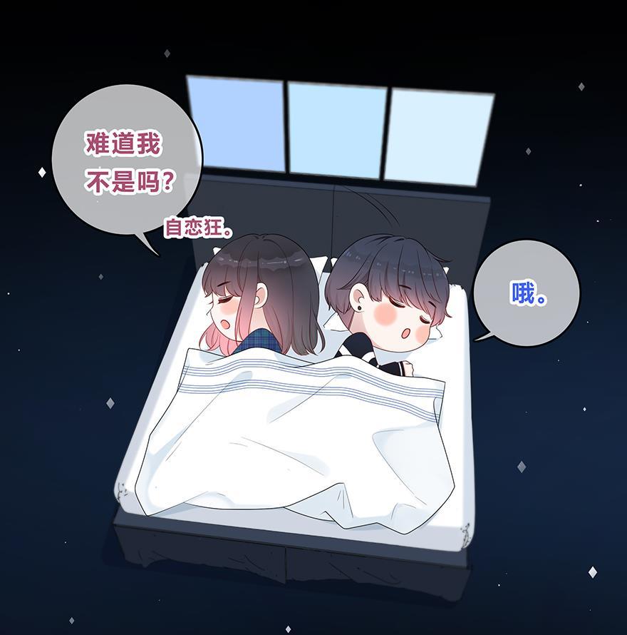 天上天下漫画韩漫全集-第25话无删减无遮挡章节图片 
