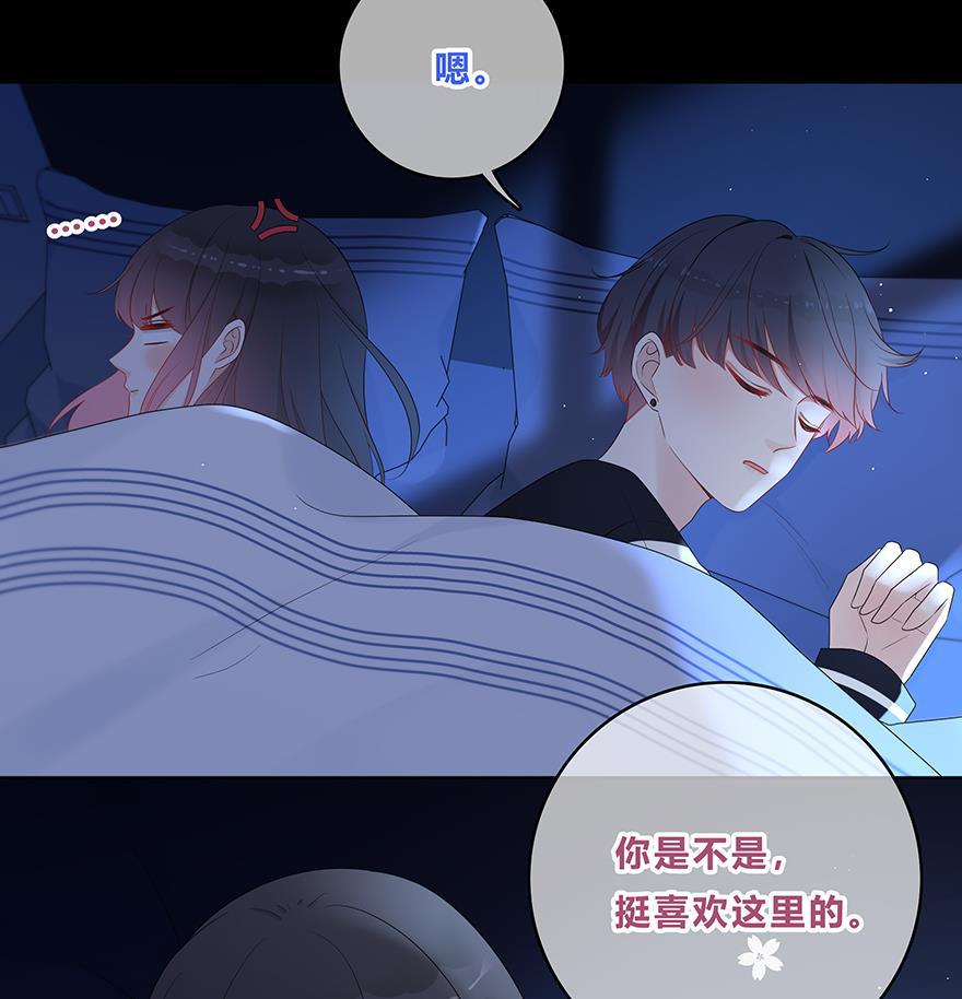 天上天下漫画韩漫全集-第25话无删减无遮挡章节图片 