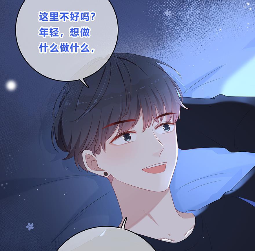 天上天下漫画韩漫全集-第25话无删减无遮挡章节图片 