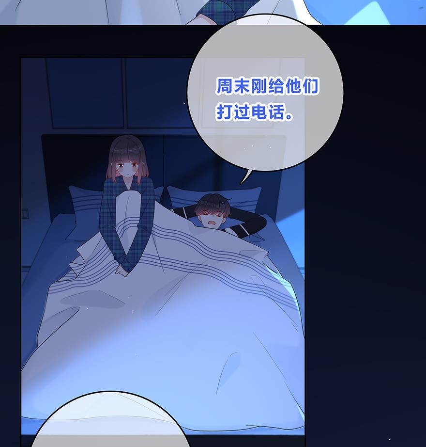 天上天下漫画韩漫全集-第25话无删减无遮挡章节图片 