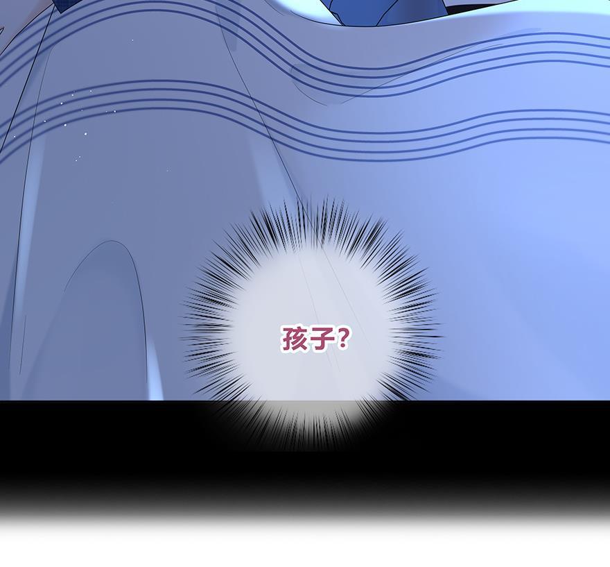 天上天下漫画韩漫全集-第25话无删减无遮挡章节图片 