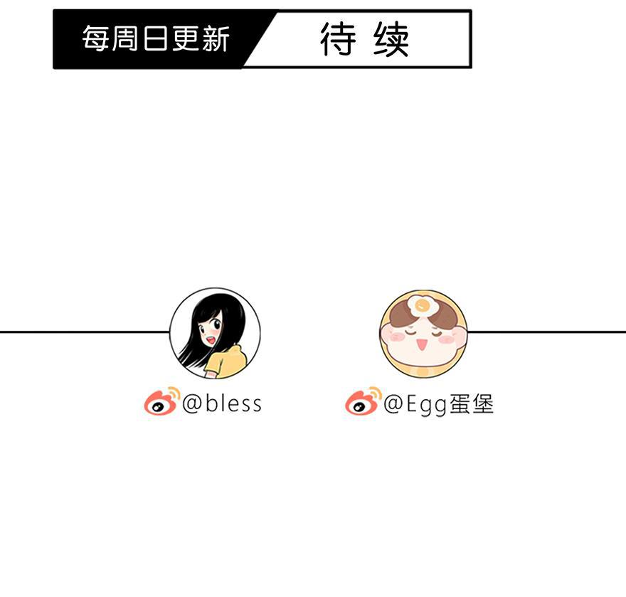 天上天下漫画韩漫全集-第25话无删减无遮挡章节图片 