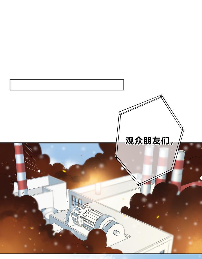 天上天下漫画韩漫全集-第1话无删减无遮挡章节图片 