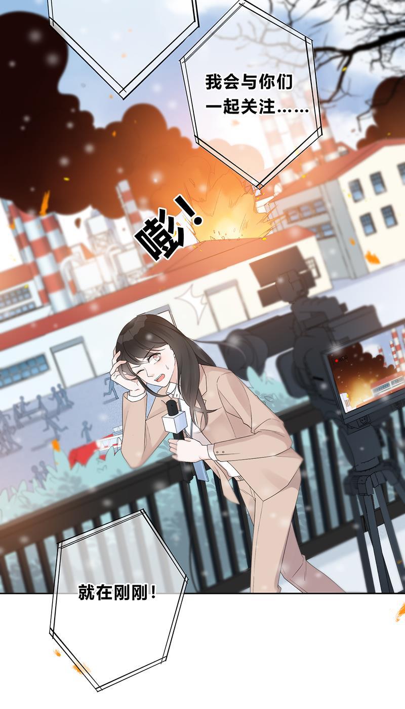 天上天下漫画韩漫全集-第1话无删减无遮挡章节图片 