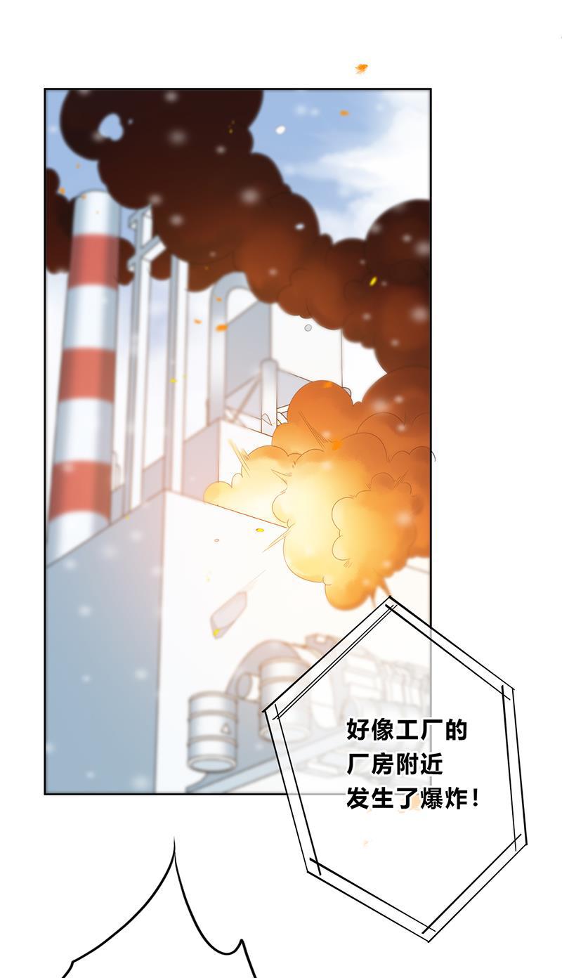 天上天下漫画韩漫全集-第1话无删减无遮挡章节图片 