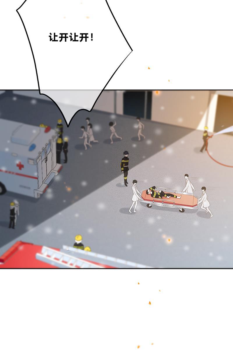 天上天下漫画韩漫全集-第1话无删减无遮挡章节图片 