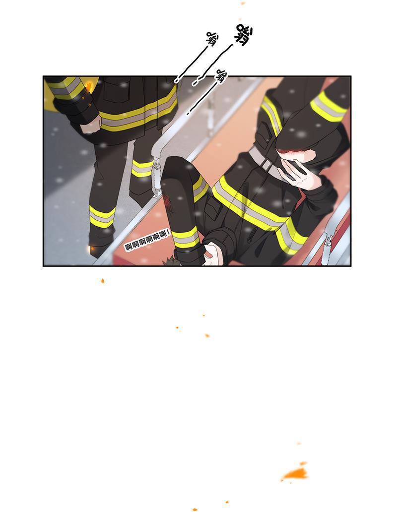 天上天下漫画韩漫全集-第1话无删减无遮挡章节图片 