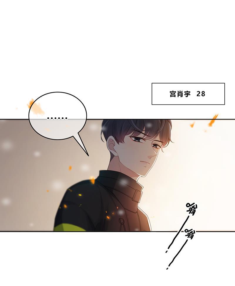 天上天下漫画韩漫全集-第1话无删减无遮挡章节图片 
