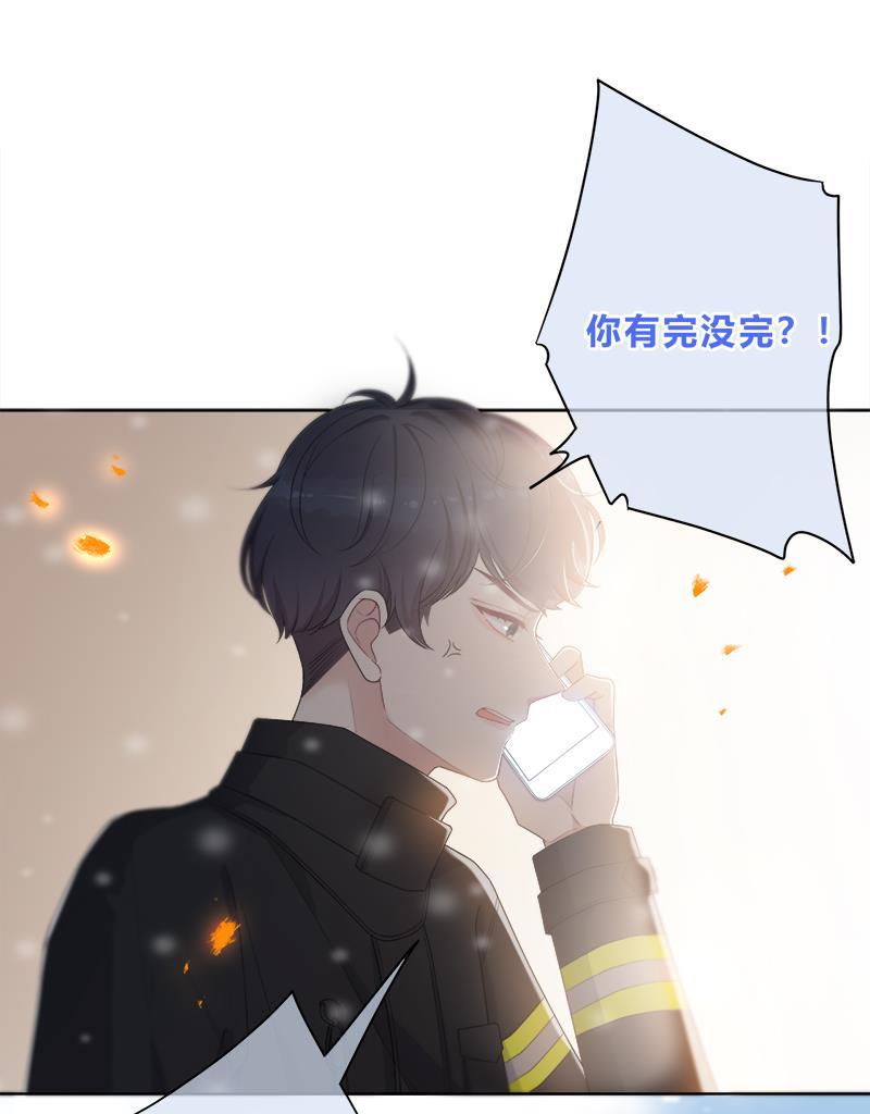 天上天下漫画韩漫全集-第1话无删减无遮挡章节图片 