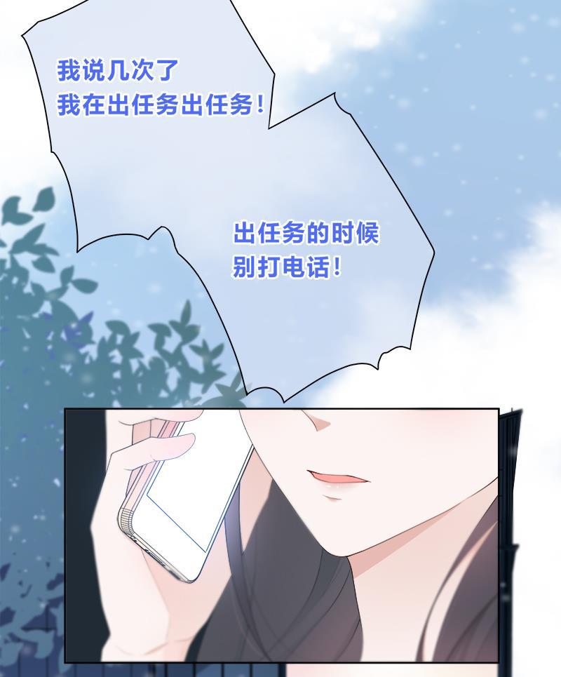 天上天下漫画韩漫全集-第1话无删减无遮挡章节图片 