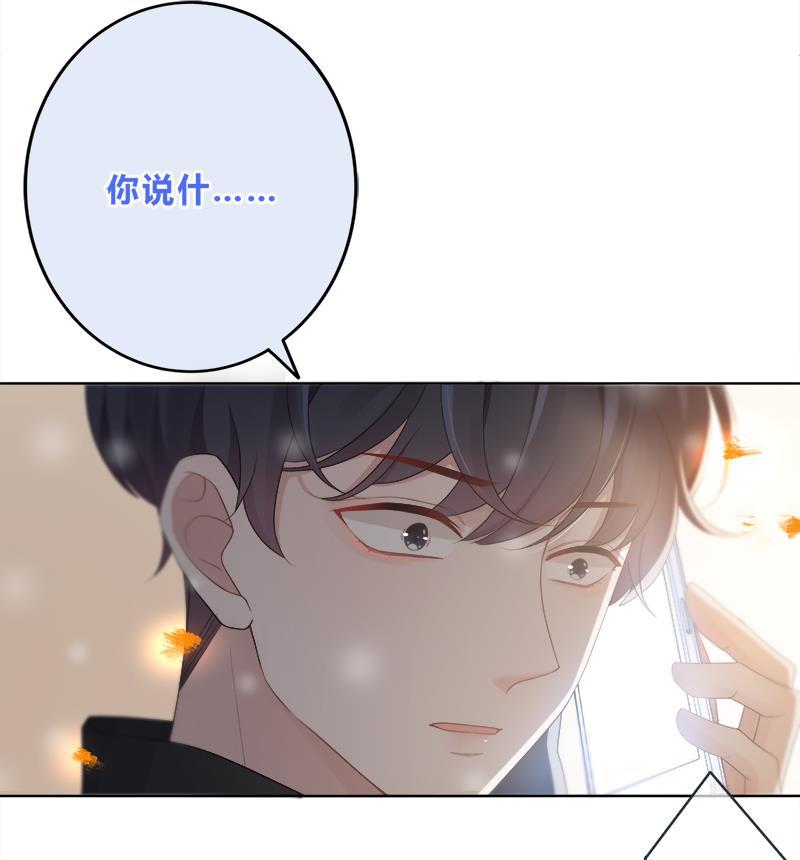 天上天下漫画韩漫全集-第1话无删减无遮挡章节图片 