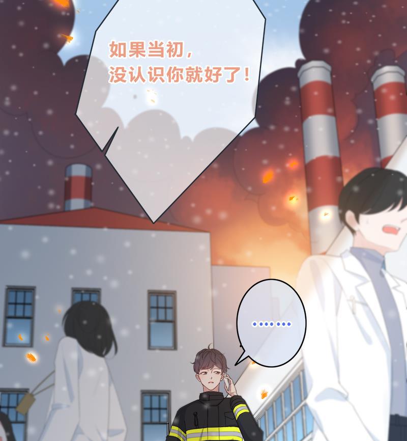 天上天下漫画韩漫全集-第1话无删减无遮挡章节图片 