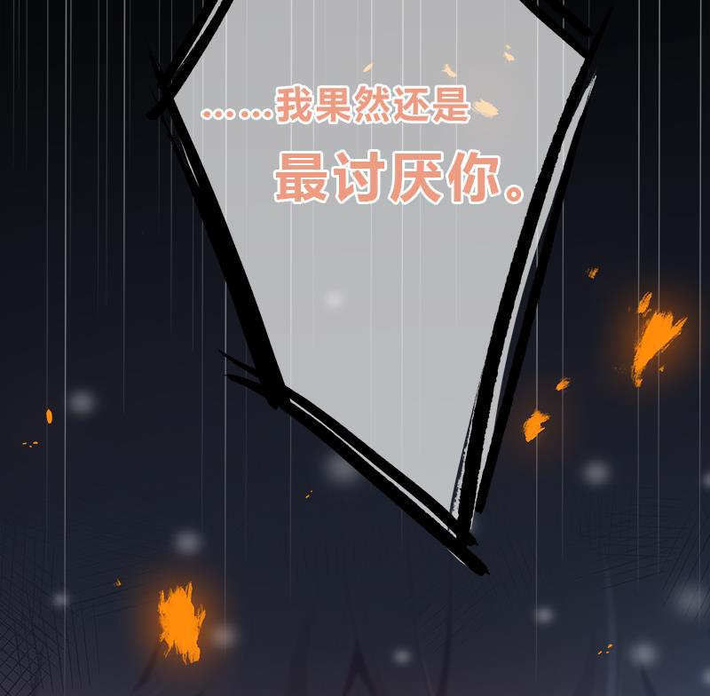 天上天下漫画韩漫全集-第1话无删减无遮挡章节图片 