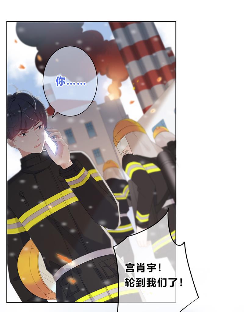 天上天下漫画韩漫全集-第1话无删减无遮挡章节图片 