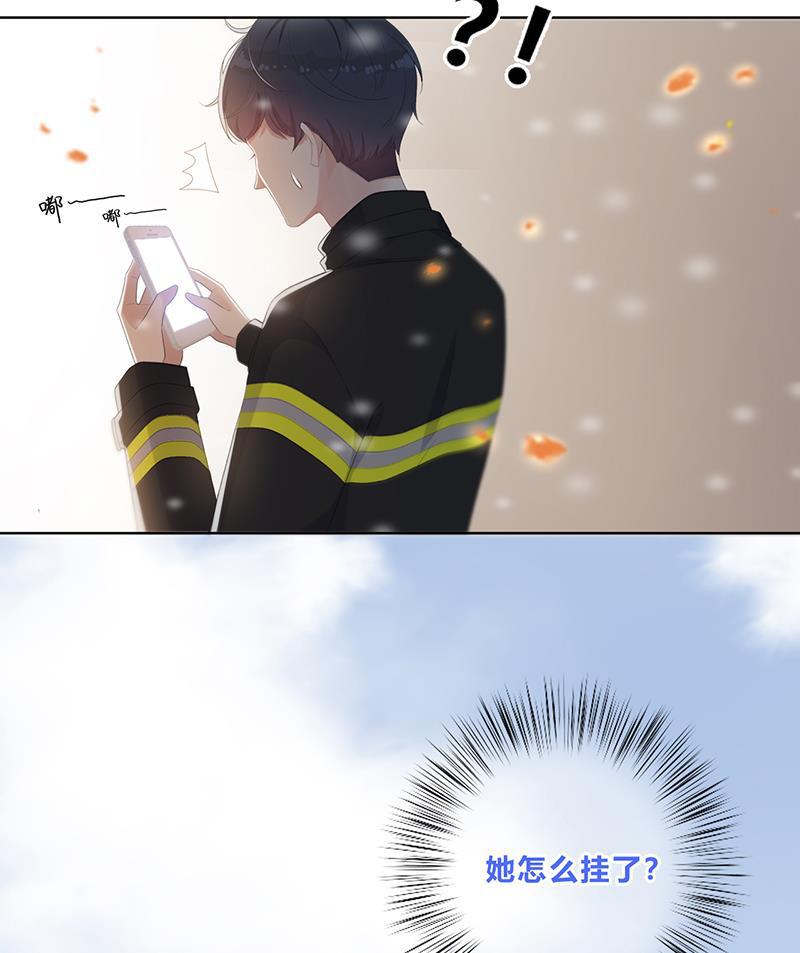 天上天下漫画韩漫全集-第1话无删减无遮挡章节图片 
