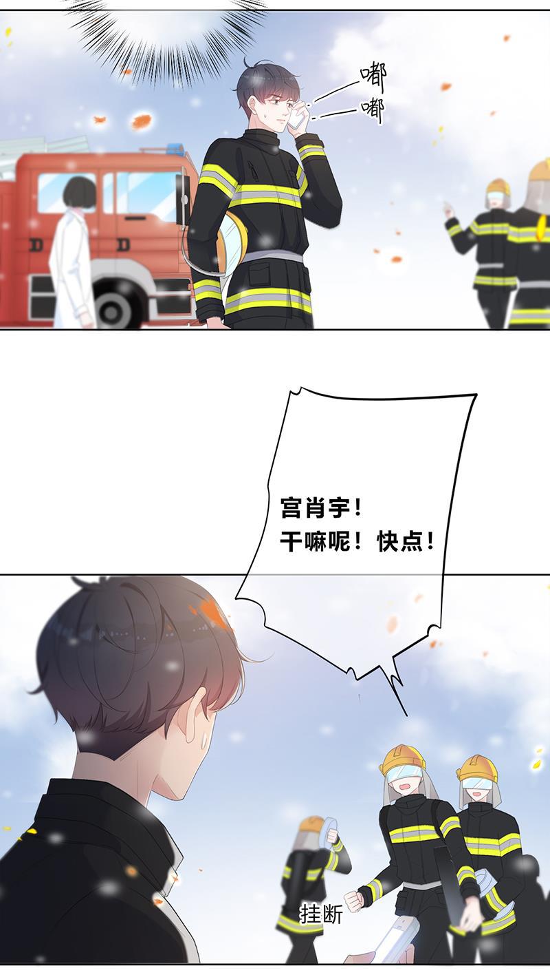 天上天下漫画韩漫全集-第1话无删减无遮挡章节图片 