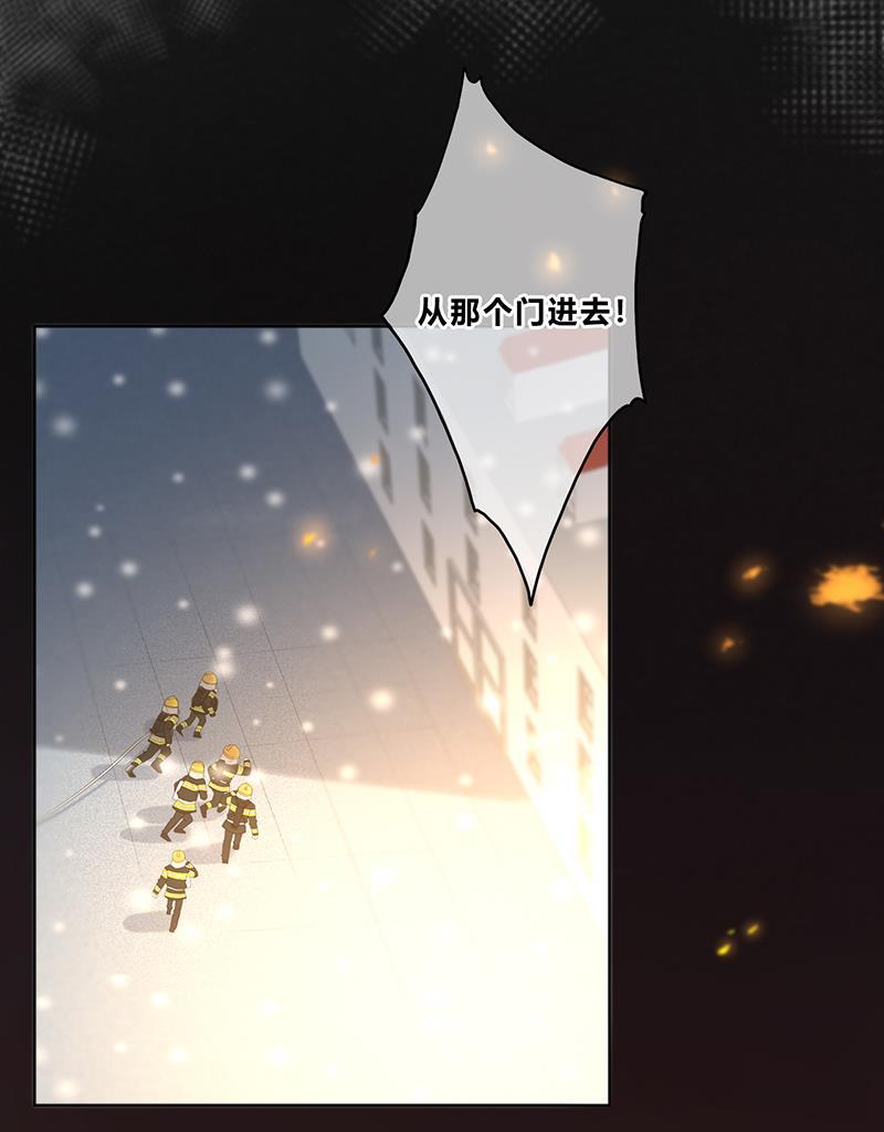 天上天下漫画韩漫全集-第1话无删减无遮挡章节图片 
