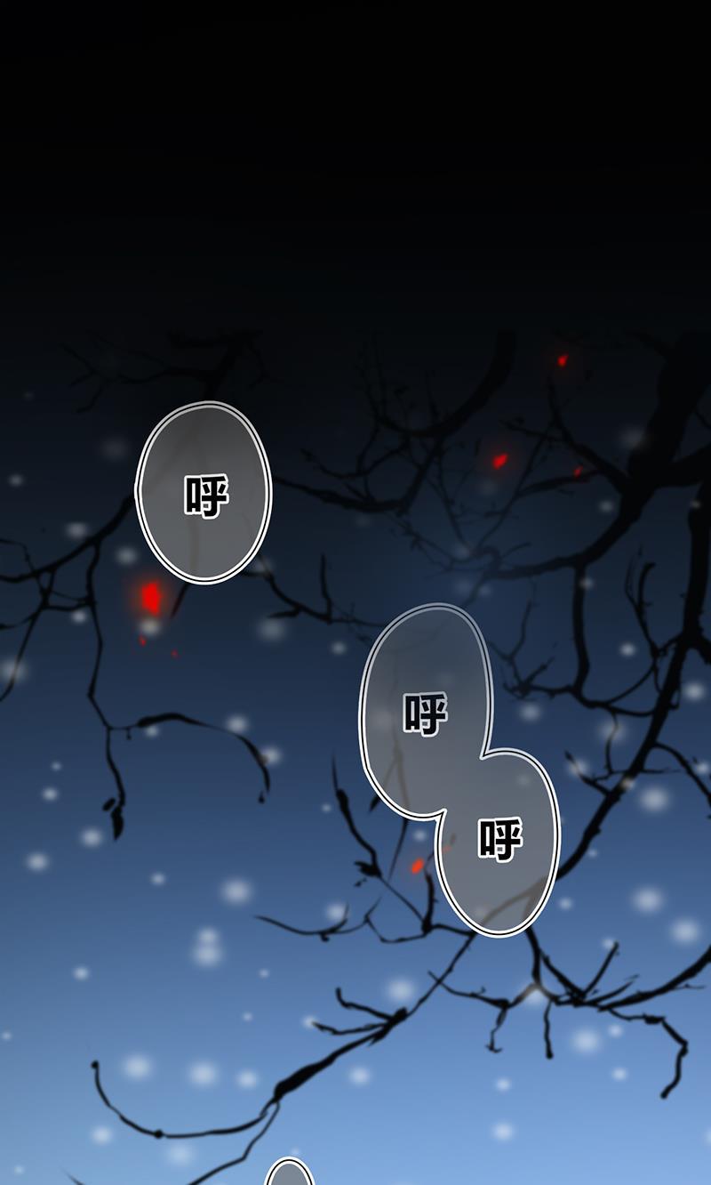 天上天下漫画韩漫全集-第1话无删减无遮挡章节图片 