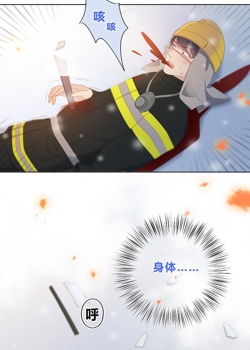 天上天下漫画韩漫全集-第1话无删减无遮挡章节图片 
