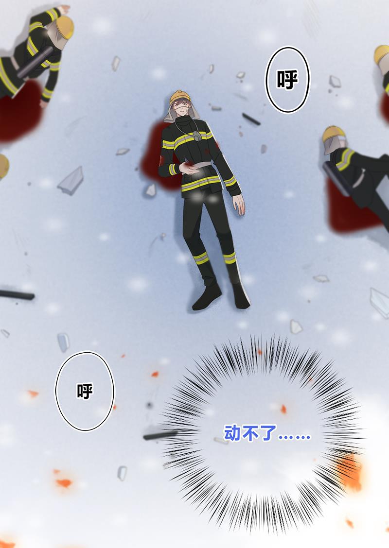 天上天下漫画韩漫全集-第1话无删减无遮挡章节图片 
