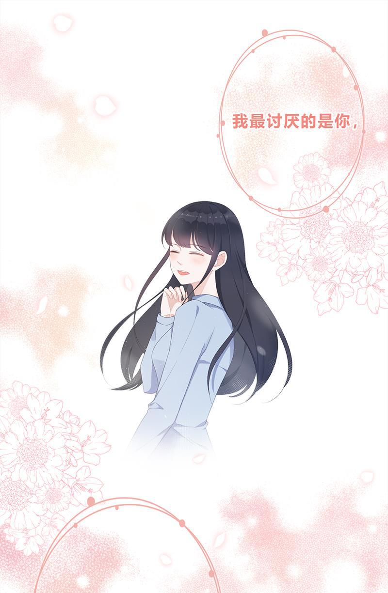 天上天下漫画韩漫全集-第1话无删减无遮挡章节图片 