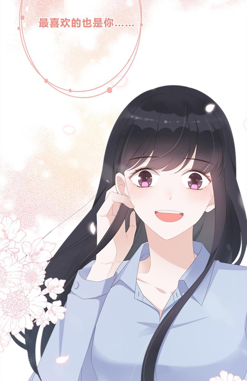 天上天下漫画韩漫全集-第1话无删减无遮挡章节图片 