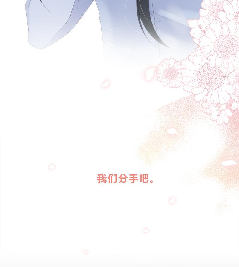 天上天下漫画韩漫全集-第1话无删减无遮挡章节图片 