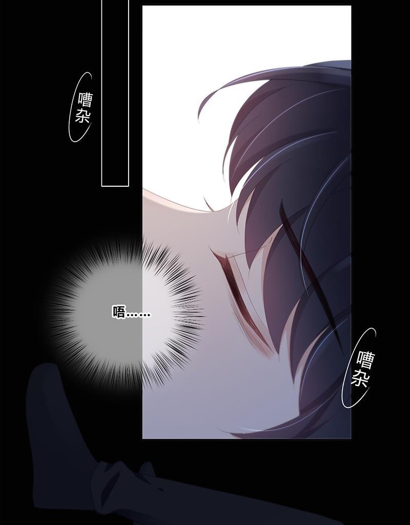 天上天下漫画韩漫全集-第1话无删减无遮挡章节图片 