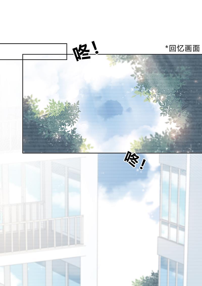 天上天下漫画韩漫全集-第3话无删减无遮挡章节图片 