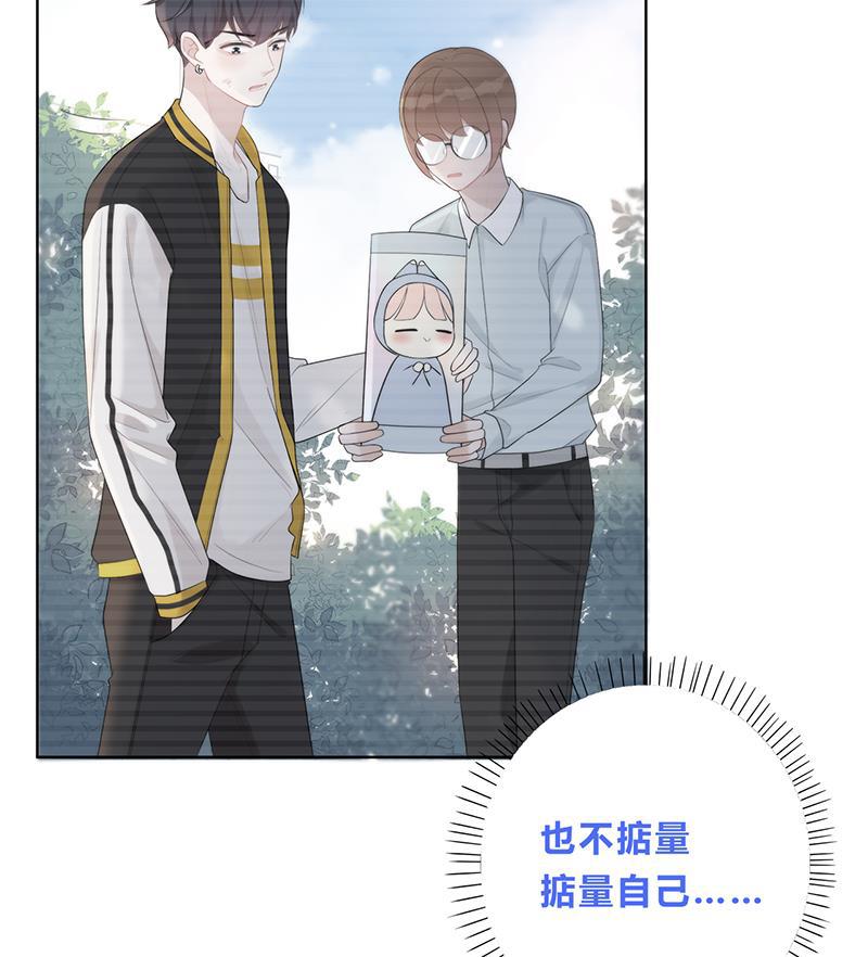 天上天下漫画韩漫全集-第3话无删减无遮挡章节图片 