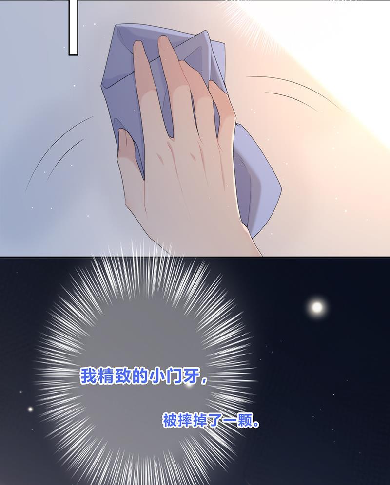 天上天下漫画韩漫全集-第3话无删减无遮挡章节图片 