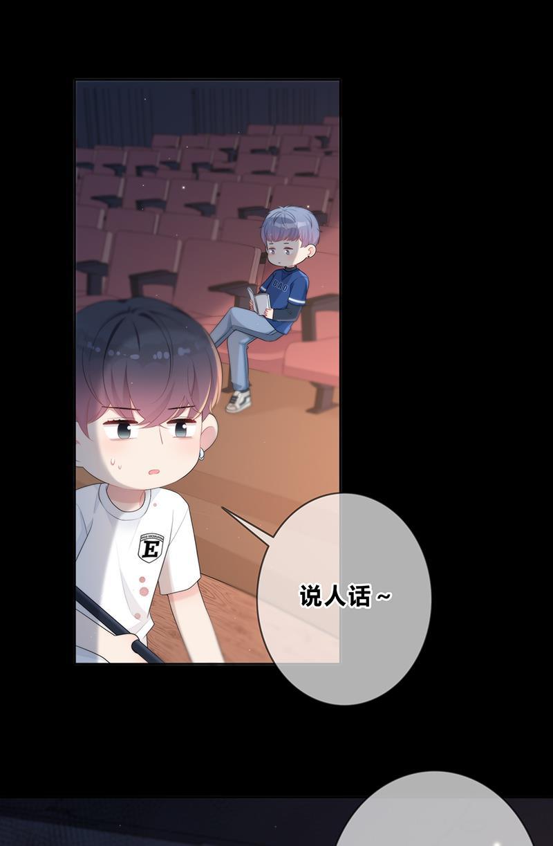 天上天下漫画韩漫全集-第3话无删减无遮挡章节图片 