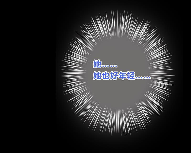 天上天下漫画韩漫全集-第3话无删减无遮挡章节图片 