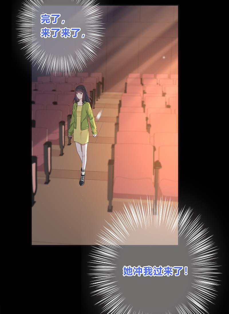 天上天下漫画韩漫全集-第3话无删减无遮挡章节图片 