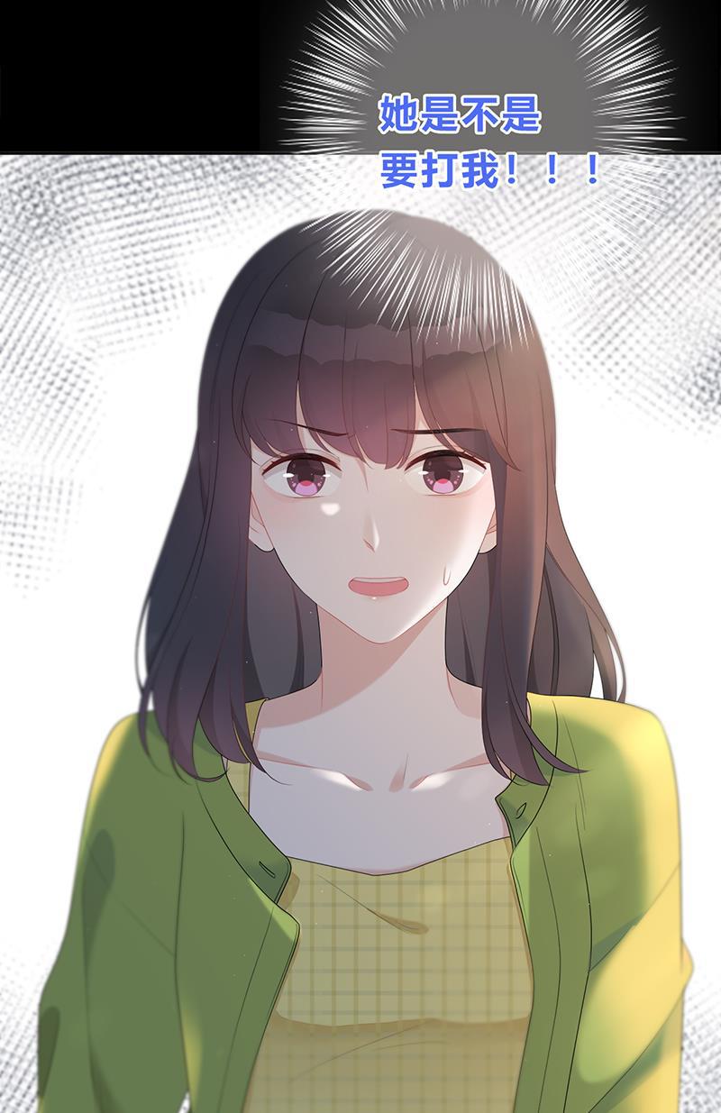 天上天下漫画韩漫全集-第3话无删减无遮挡章节图片 