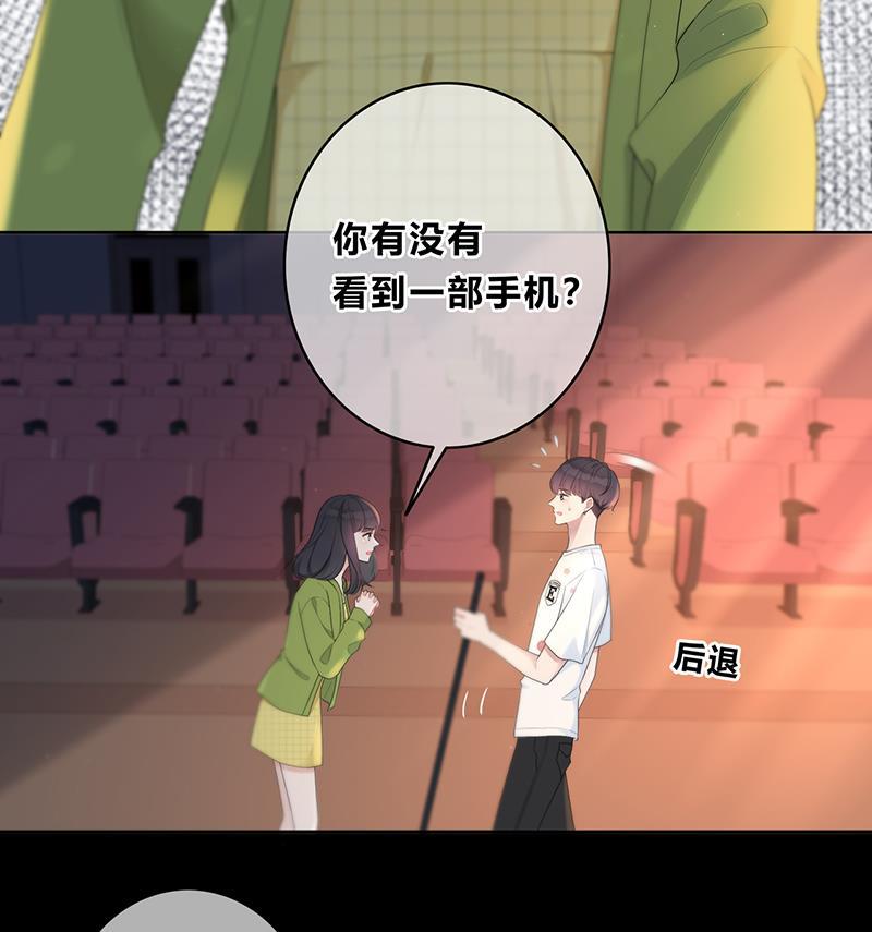 天上天下漫画韩漫全集-第3话无删减无遮挡章节图片 