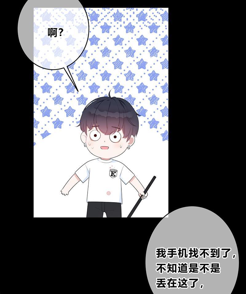 天上天下漫画韩漫全集-第3话无删减无遮挡章节图片 