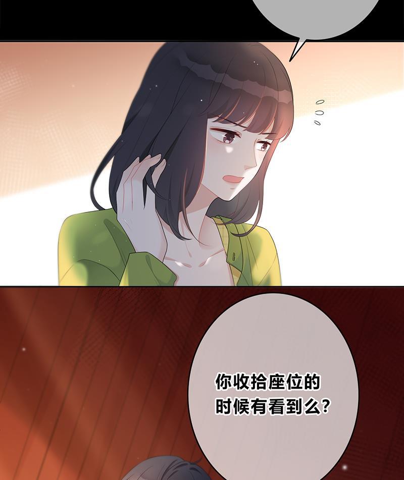 天上天下漫画韩漫全集-第3话无删减无遮挡章节图片 