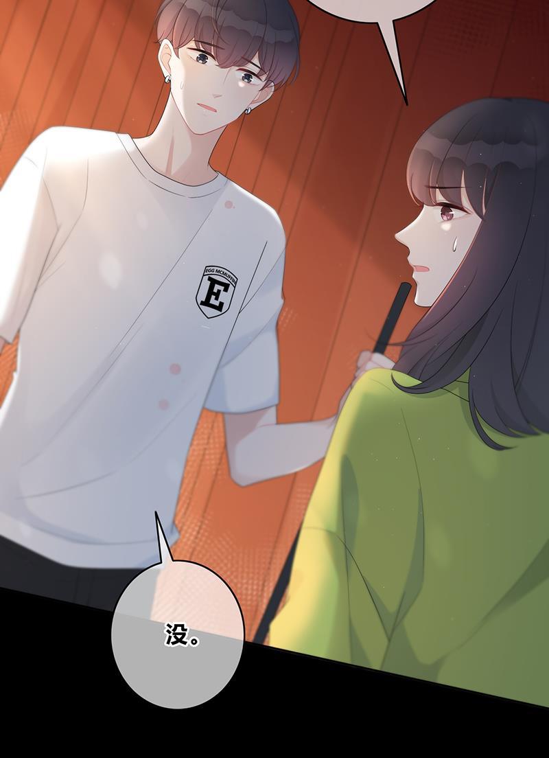 天上天下漫画韩漫全集-第3话无删减无遮挡章节图片 