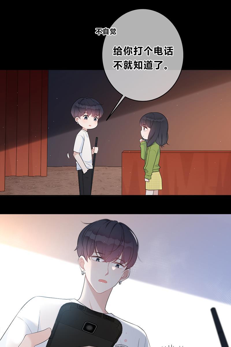 天上天下漫画韩漫全集-第3话无删减无遮挡章节图片 