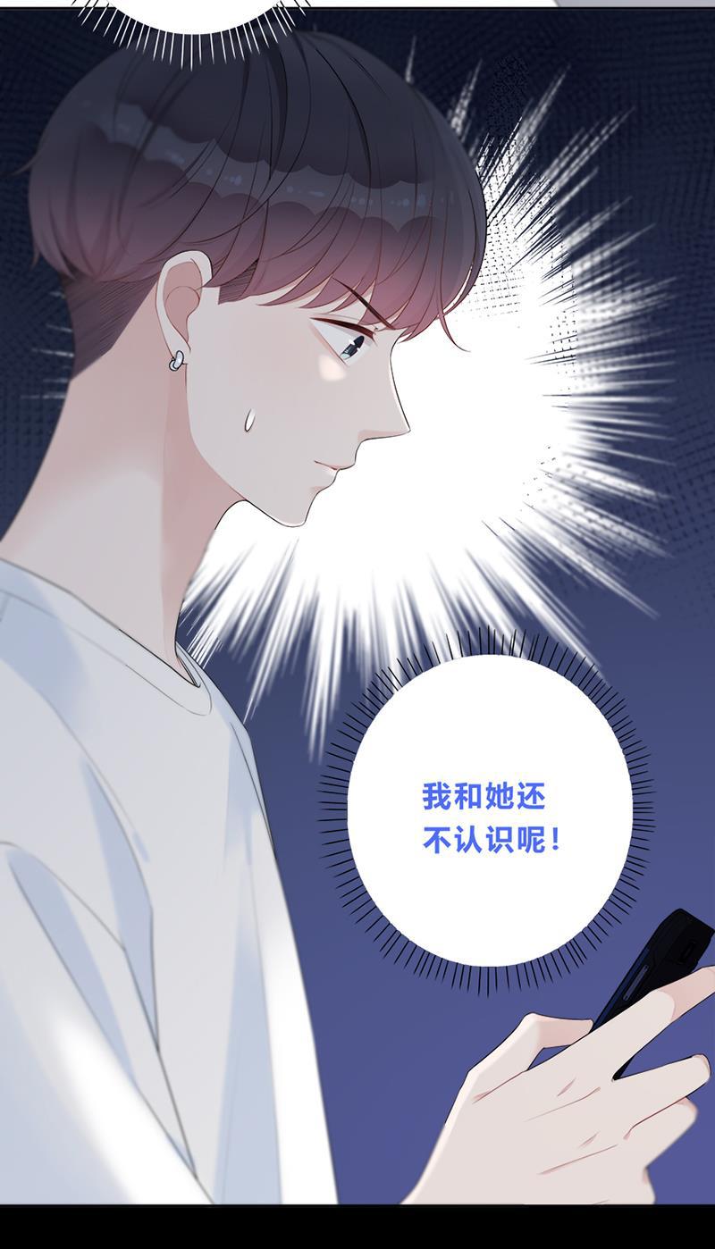 天上天下漫画韩漫全集-第3话无删减无遮挡章节图片 