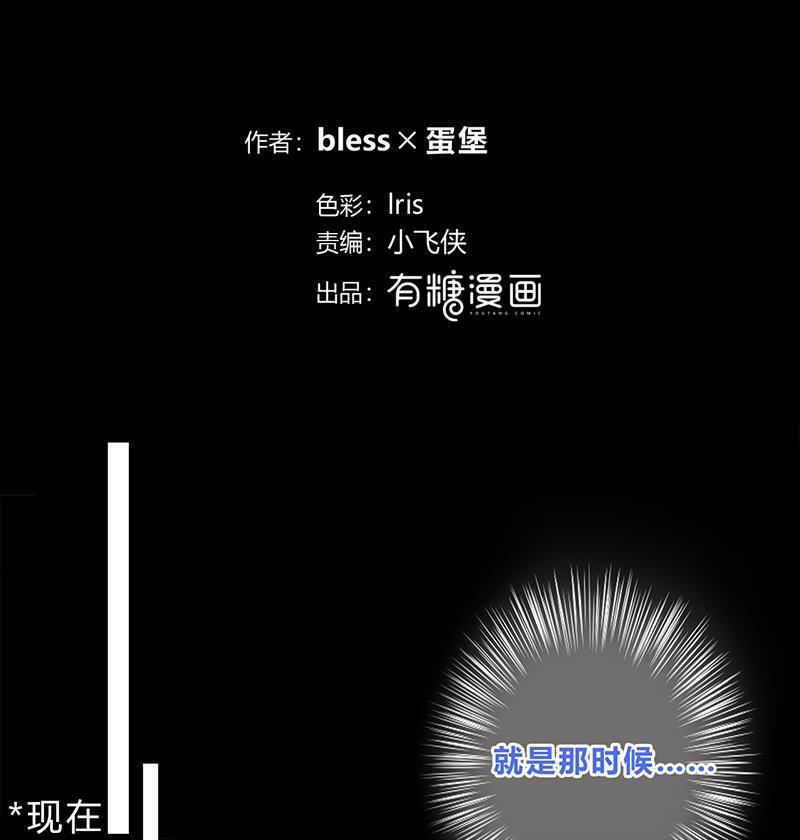 天上天下漫画韩漫全集-第3话无删减无遮挡章节图片 