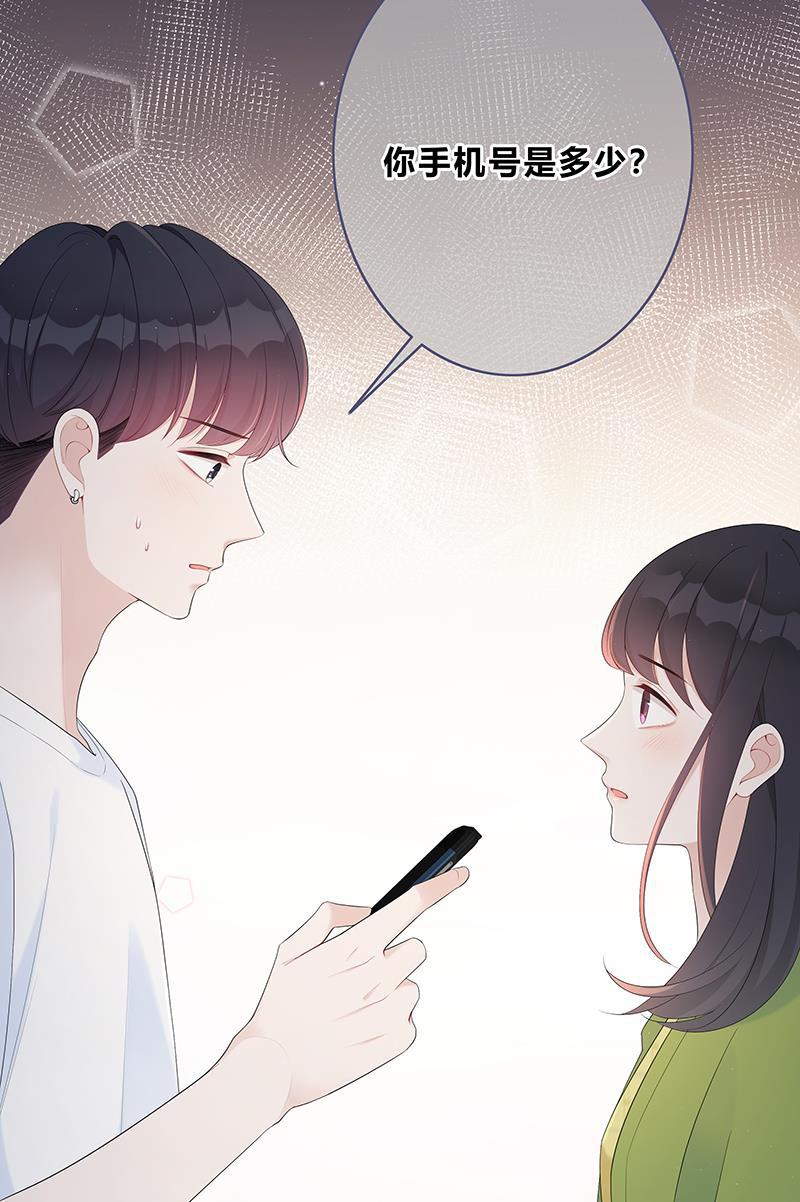 天上天下漫画韩漫全集-第4话无删减无遮挡章节图片 