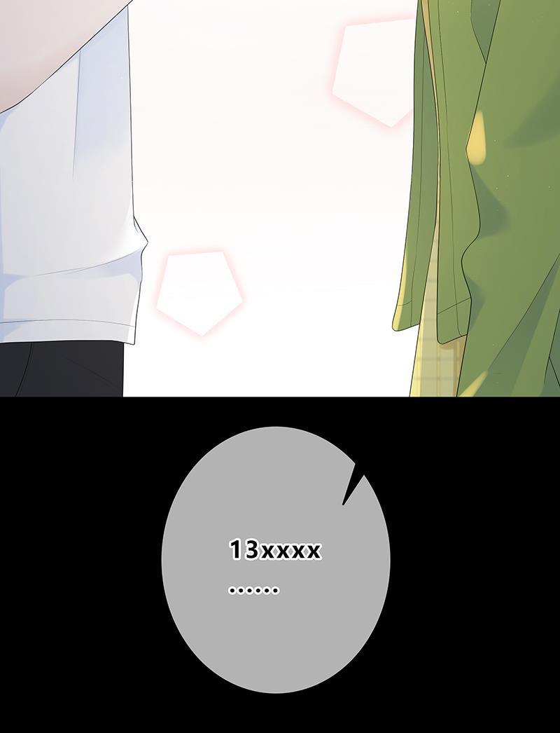 天上天下漫画韩漫全集-第4话无删减无遮挡章节图片 