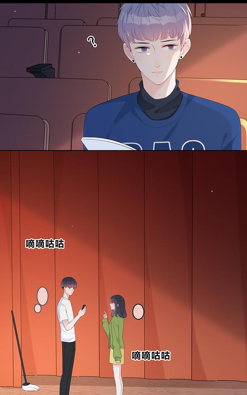 天上天下漫画韩漫全集-第4话无删减无遮挡章节图片 