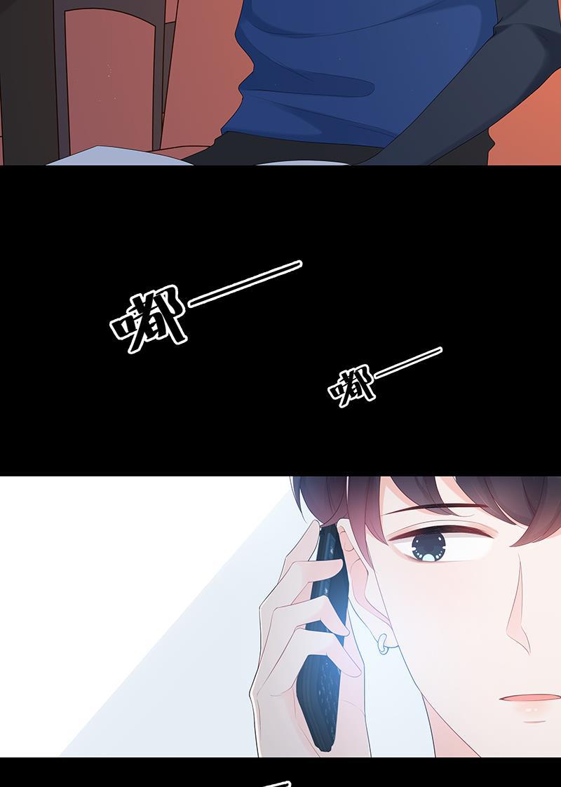 天上天下漫画韩漫全集-第4话无删减无遮挡章节图片 
