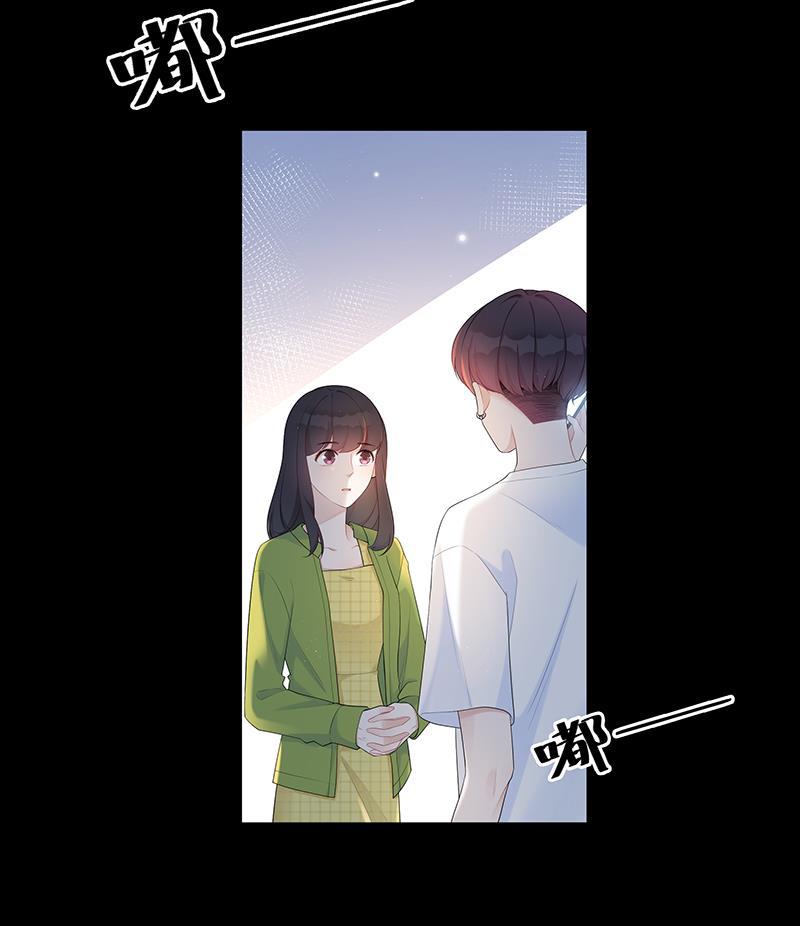 天上天下漫画韩漫全集-第4话无删减无遮挡章节图片 