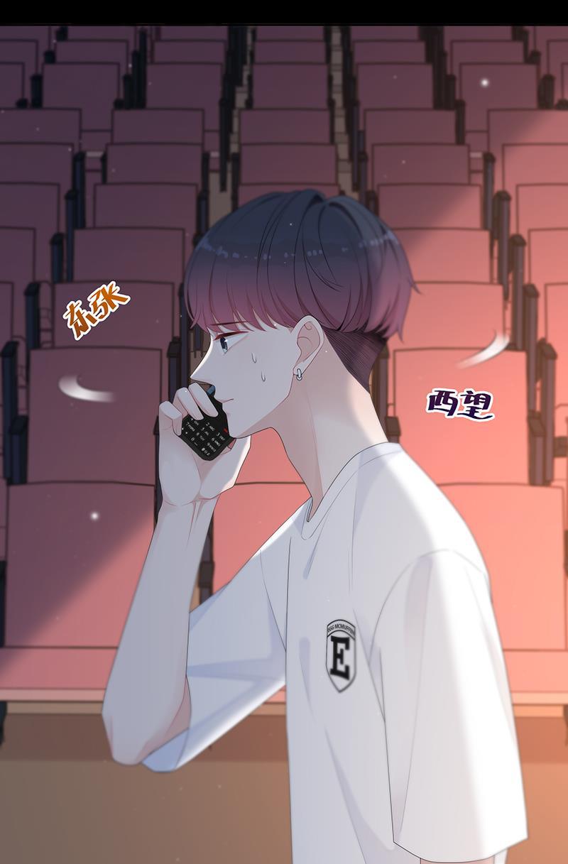 天上天下漫画韩漫全集-第4话无删减无遮挡章节图片 