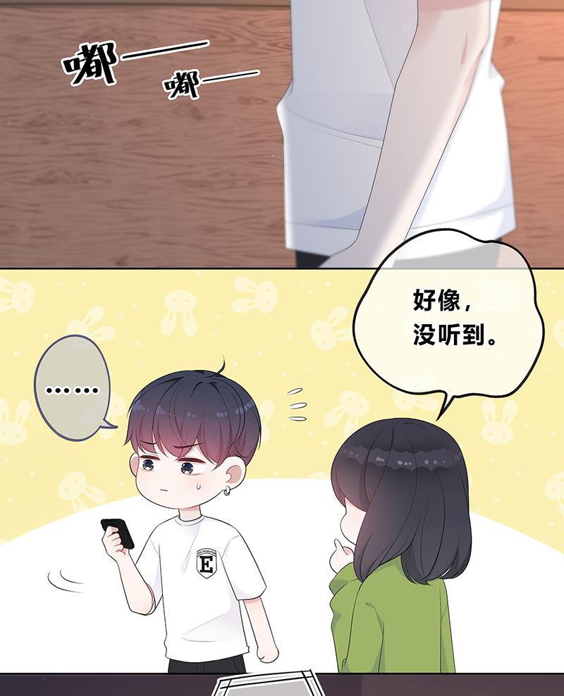 天上天下漫画韩漫全集-第4话无删减无遮挡章节图片 