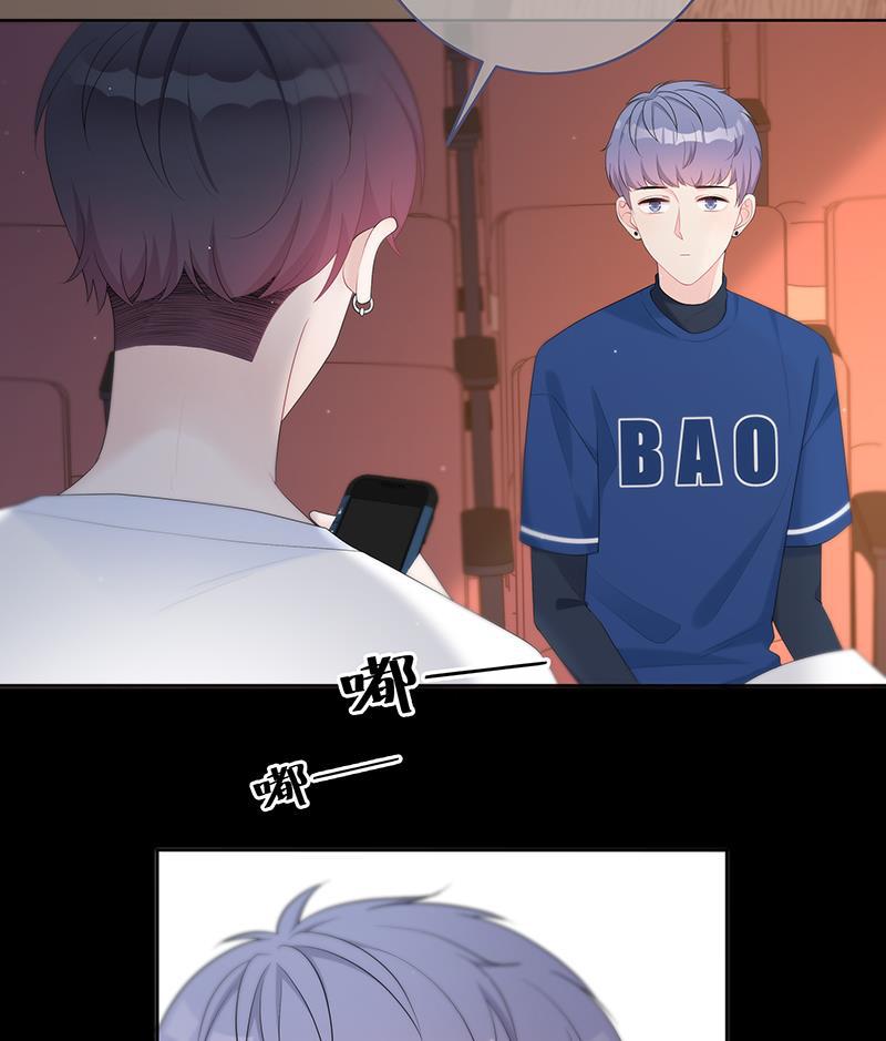 天上天下漫画韩漫全集-第4话无删减无遮挡章节图片 